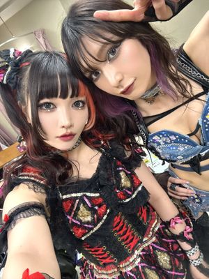 Maki Itoh N17