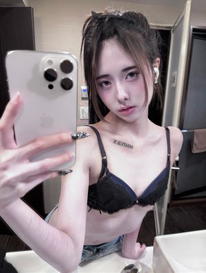 popo_chi0 - Thumb