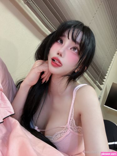 Yunjini - Image