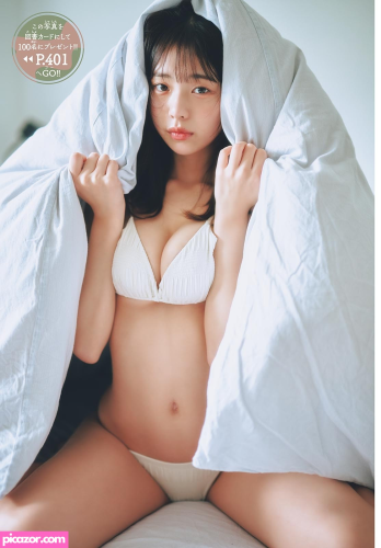 Kikuchi Hina - Image