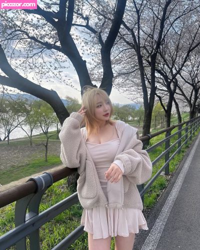 Son Ye Eun - Image