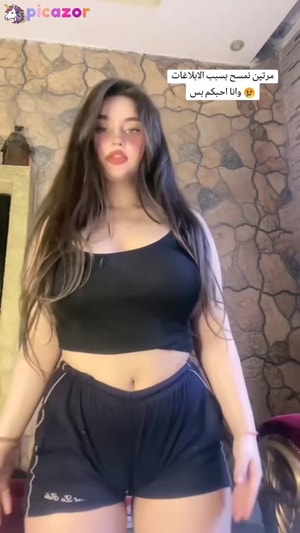hsnafire video #55 photo n 55