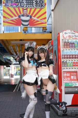 shione-mizuna photo #46 photo n 46
