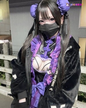 chulianeru photo #1 photo n 1