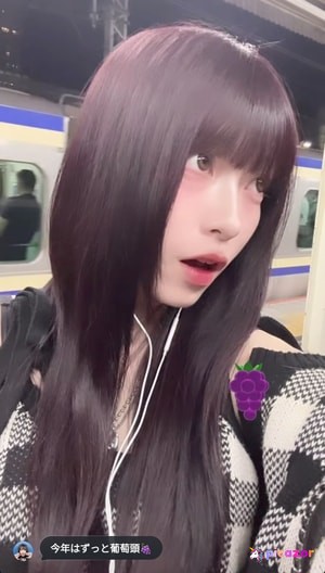suzu-sannomiya photo #36 photo n 36