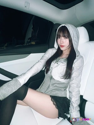 suzu-sannomiya photo #1 photo n 1