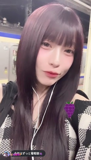 suzu-sannomiya photo #39 photo n 39
