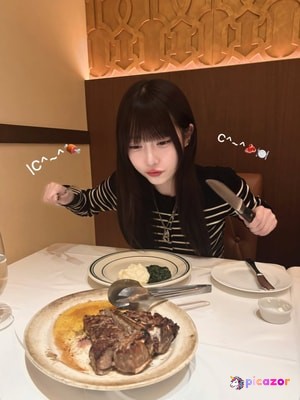 suzu-sannomiya photo #54 photo n 54