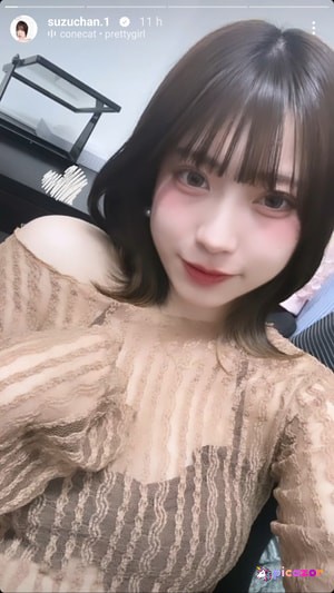suzu-sannomiya photo #29 photo n 29