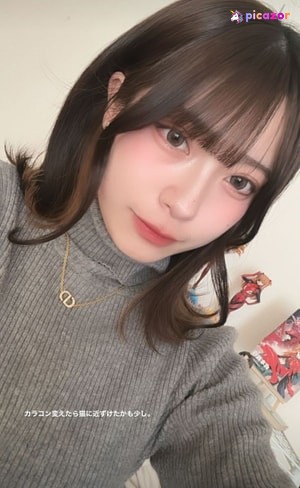 suzu-sannomiya photo #28 photo n 28