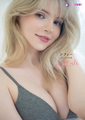 peachymilky-3 photo #847 photo n 847