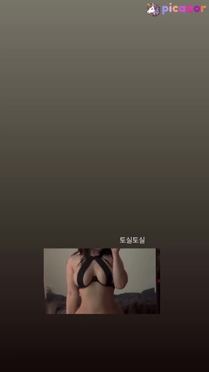 hipgirl video #30 photo n 30