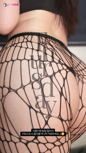 hipgirl photo #23 photo n 23