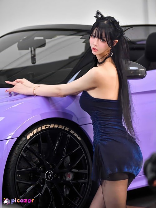 Min Hanna - Image