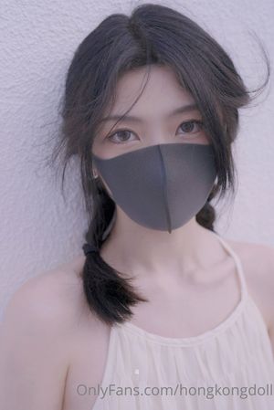 Hongkongdoll N13