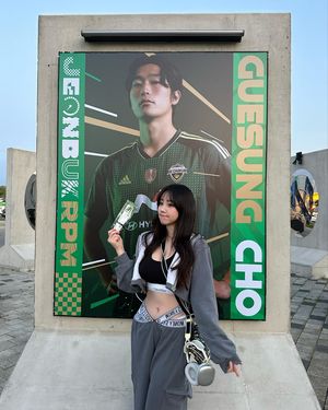 sejinming photo #52 photo n 52