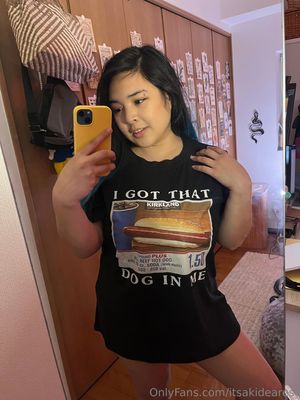 Akidearest N17