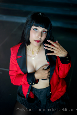 imkiitsune-1 photo #18 photo n 18