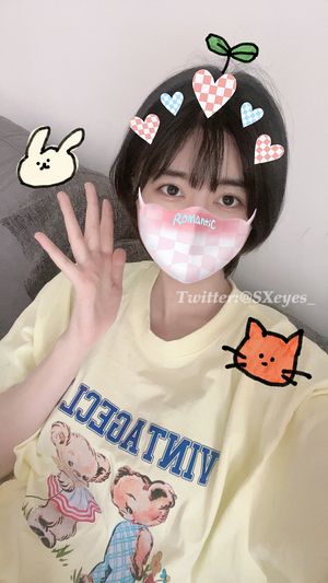 sxeyes_-1 photo #97 photo n 97