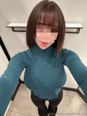 hime-tsu-1 photo #317 photo n 317
