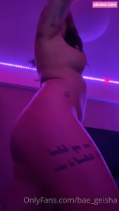 bae-geisha video #26 photo n 26