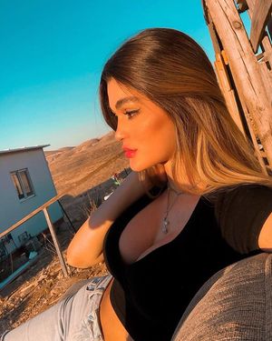 Shira Adar N2