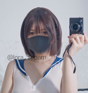 lora zepam N4