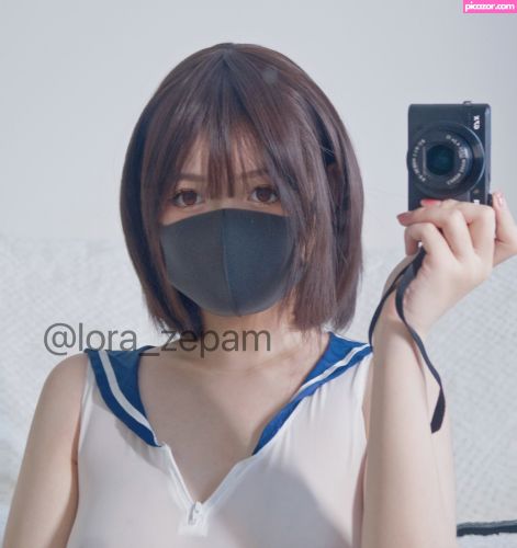 lora zepam - Image