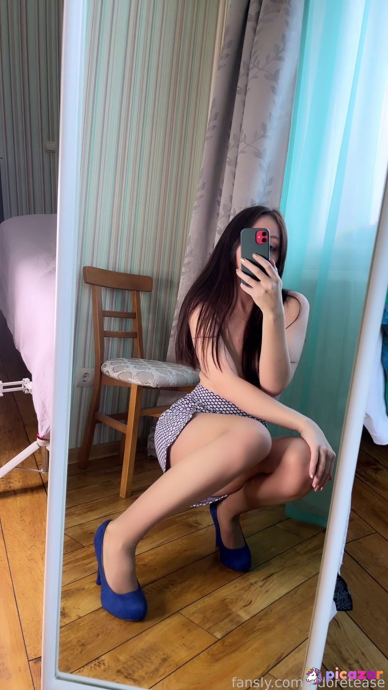 Adoretease N153