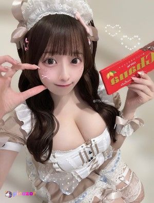 775chan_-1 photo #1 photo n 1