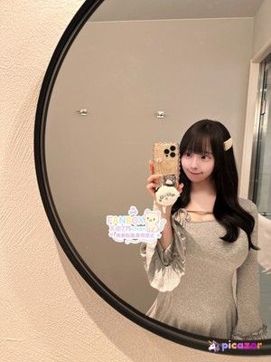 775chan_-1 photo #38 photo n 38