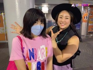 yuna-manase photo #37 photo n 37