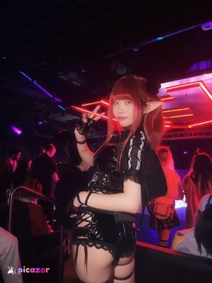 chuun_ie photo #45 photo n 45