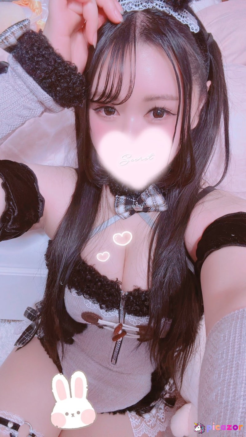 Ririco Ayase N2