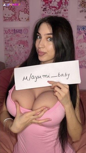 ayumi_baby-1 photo #11 photo n 11