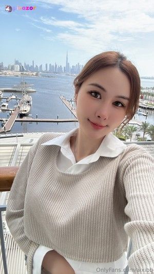 aixibb N11