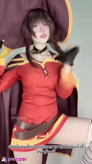 fugiki-eiji video #46 photo n 46