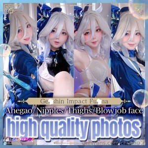 chuchu_n-1 photo #14 photo n 14
