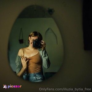 illuzia_bytia_free photo #23 photo n 23