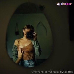 illuzia_bytia_free photo #22 photo n 22