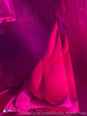 illuzia_bytia_free N1