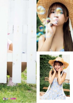 moriwaki-ririka photo #1 photo n 1