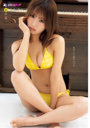 moriwaki-ririka photo #45 photo n 45