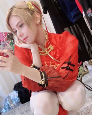 Yuriko Tiger N37