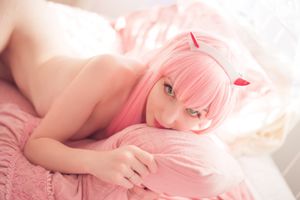Meki  N16
