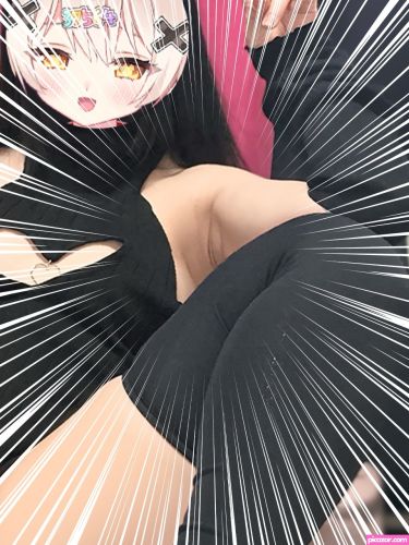 Beamoriyurumo - Image