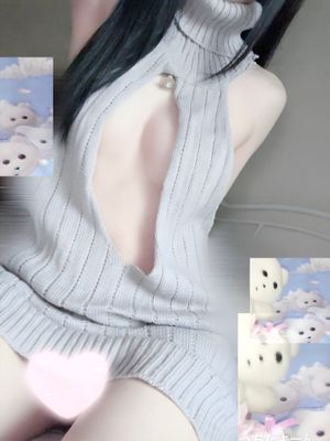 mea-shirayuki photo #3 photo n 3