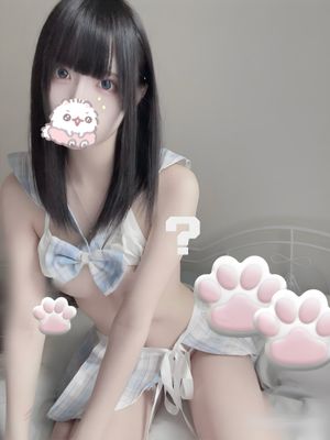 mea-shirayuki photo #6 photo n 6