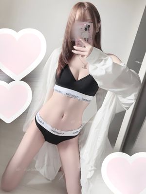 mea-shirayuki photo #21 photo n 21