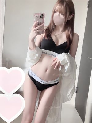 mea-shirayuki photo #18 photo n 18